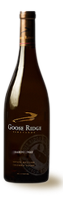 2015 Pinot Gris