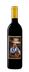 2014 Arvid's Blend *excluslive online only - View 2