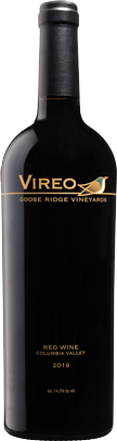 2019 Vireo
