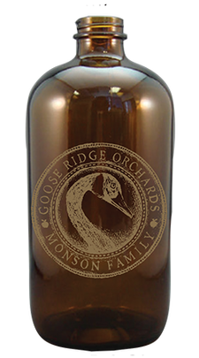 32 oz Amber Growler Image