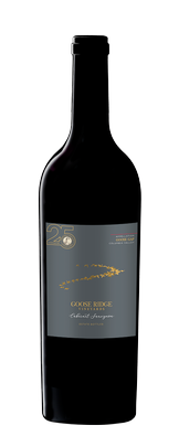 2015 Reserve Family Cabernet 25th Anniversary