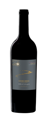 2015 Reserve Cabernet 25th Anniversary