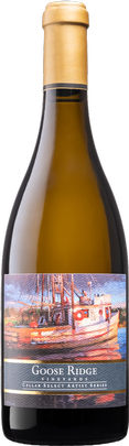 2022 Reserve Viognier