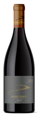 2021 Syrah