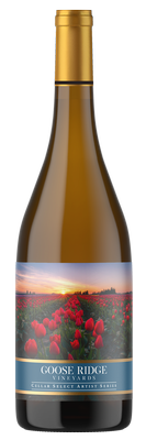 2024 Reserve Chardonnay 