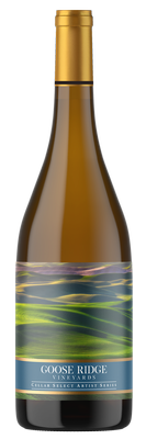 2024 Reserve Roussanne 
