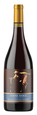 2022 Reserve Rhone Blend