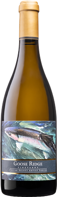 2022 Reserve Grenache Blanc 
