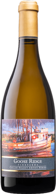 2022 Reserve Viognier 